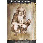 Sri Vamsidasa Babaji